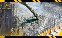 البنية التحتية